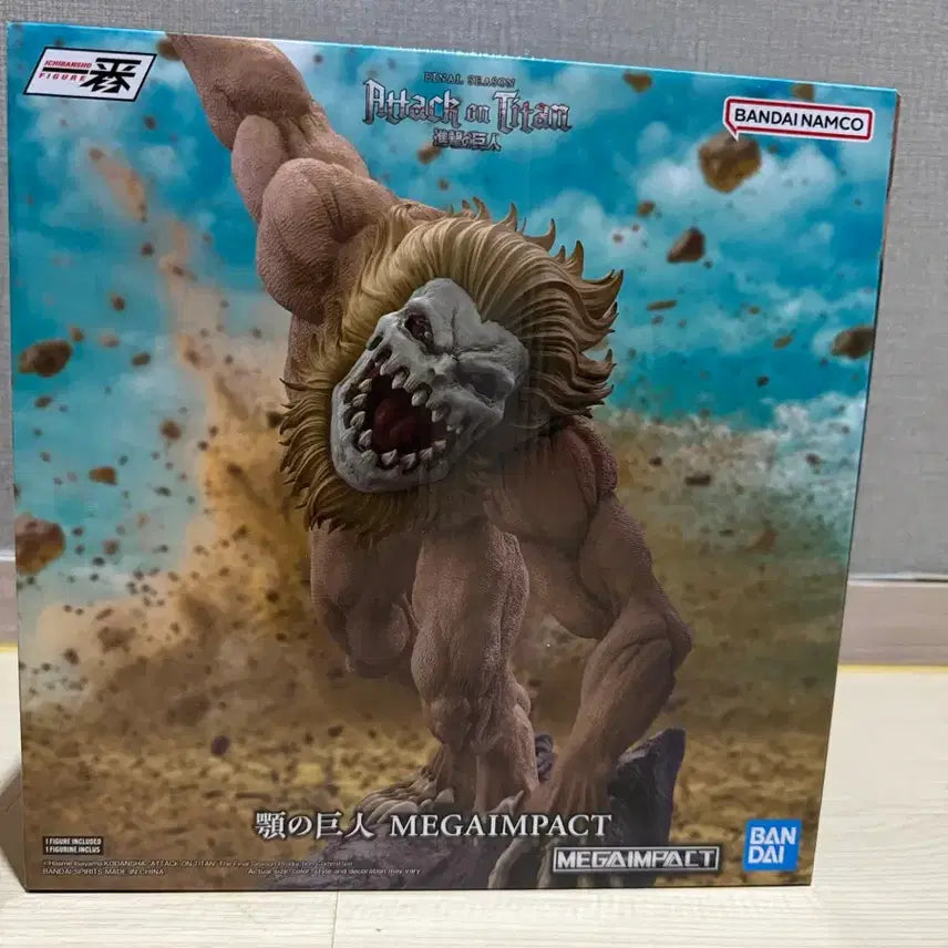 [BUNJANG] Attack on Titan Jaw Titan Ichiban Sho Figure (Sealed) / 최저가(택포:16)진격의 거인 턱거인 이치방쇼 판매합니다