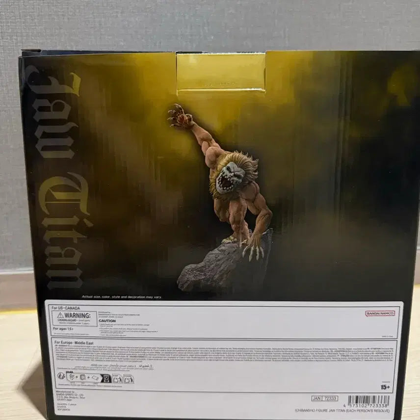 [BUNJANG] Attack on Titan Jaw Titan Ichiban Sho Figure (Sealed) / 최저가(택포:16)진격의 거인 턱거인 이치방쇼 판매합니다