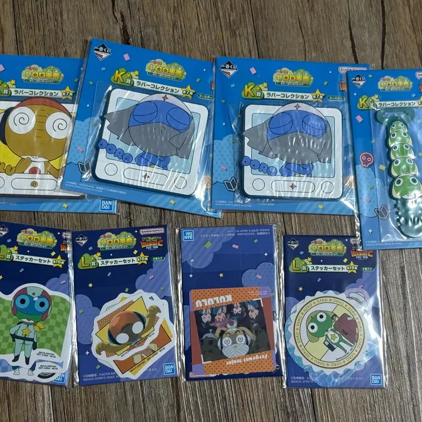 [BUNJANG] Keroro Kuji Prize Set (K, L, Lower Prizes) Sealed / (일괄) 케로로 쿠지 k상 l상 하위상 미개봉