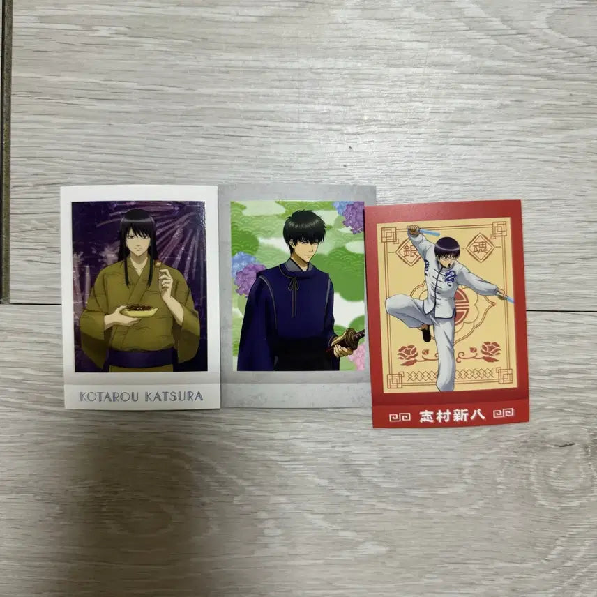 [BUNJANG] Gintama Pascha Cards Katsura, Gintoki, Shinpachi / 은혼 파샤 카츠라, 긴토키, 신파치