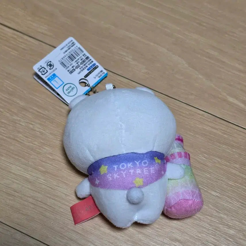 [BUNJANG] Chiikawa Tokyo Skytree Mascot Plush Keychain / 치이카와 도쿄 스카이트리 마스코트 인형 키링 먼작귀