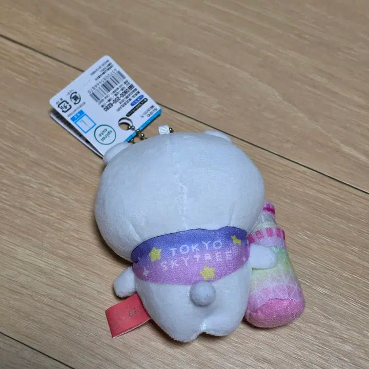 [BUNJANG] Chiikawa Tokyo Skytree Mascot Plush Keychain / 치이카와 도쿄 스카이트리 마스코트 인형 키링 먼작귀