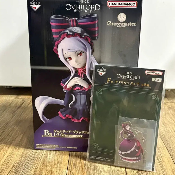 [BUNJANG] Overlord Ichiban Kuji Lot B Shalltear Bloodfallen Figure (Sealed) / (택포5.2) 오버로드 제일복권 B상 샤르티아 블러드폴른 미개봉