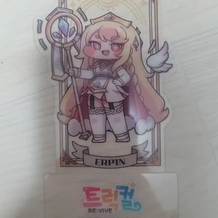 [BUNJANG] The Trickal Erpin PP Bookmark Stand / 더 트릭컬 PP북마크 스탠드 팝니다
