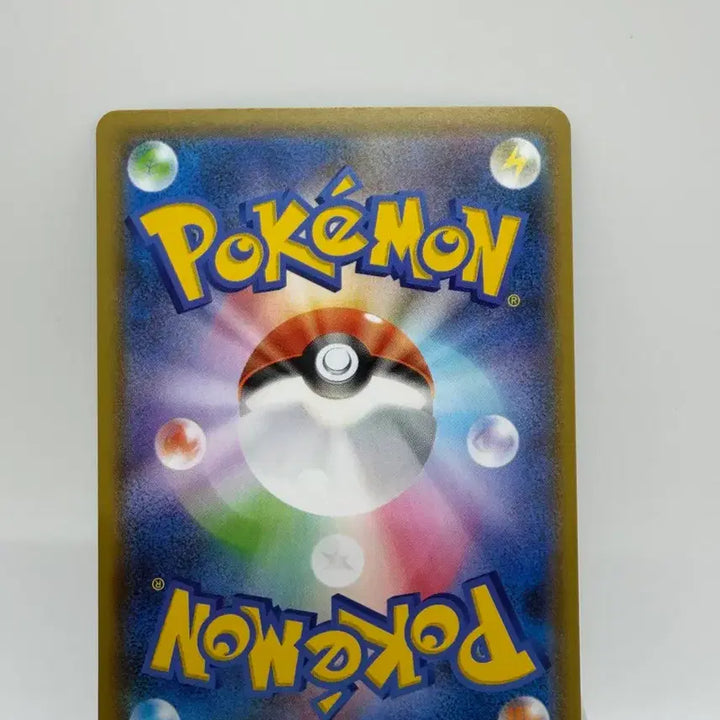 [BUNJANG] Pokemon Card 014/015 (Japanese Edition) / (일판) 포켓몬카드 014/015