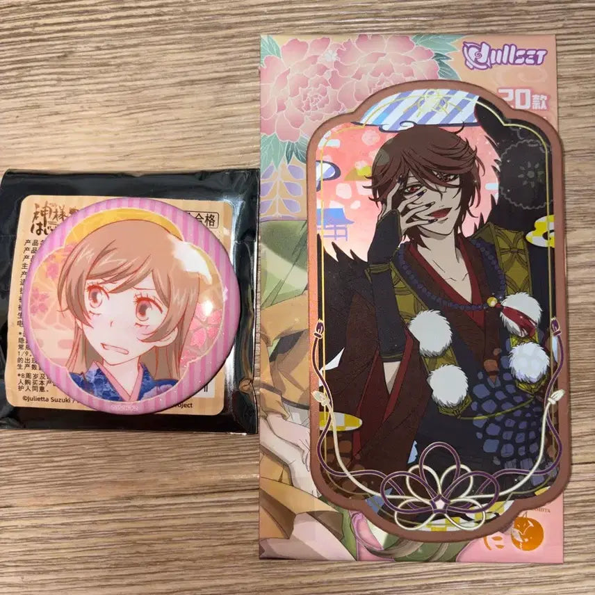 [BUNJANG] Kamisama Kiss Nanami Momozono &amp; Tomoe Official Goods Can Badge &amp; Acrylic Stand Set / 오늘부터 신령님 오부신 나나미 쿠라마 공식 굿즈 캔뱃지 아크릴 토모에