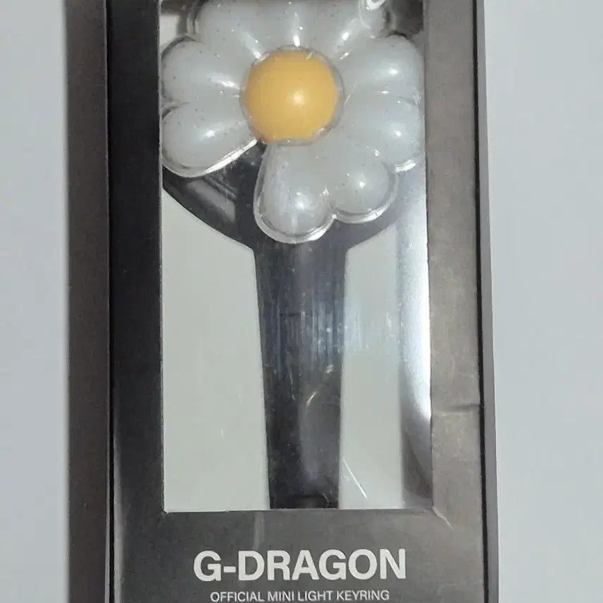[BUNJANG] BIGBANG G-Dragon DAY-G Light Stick Keyring / 지디 응원봉 DAY-G 키링
