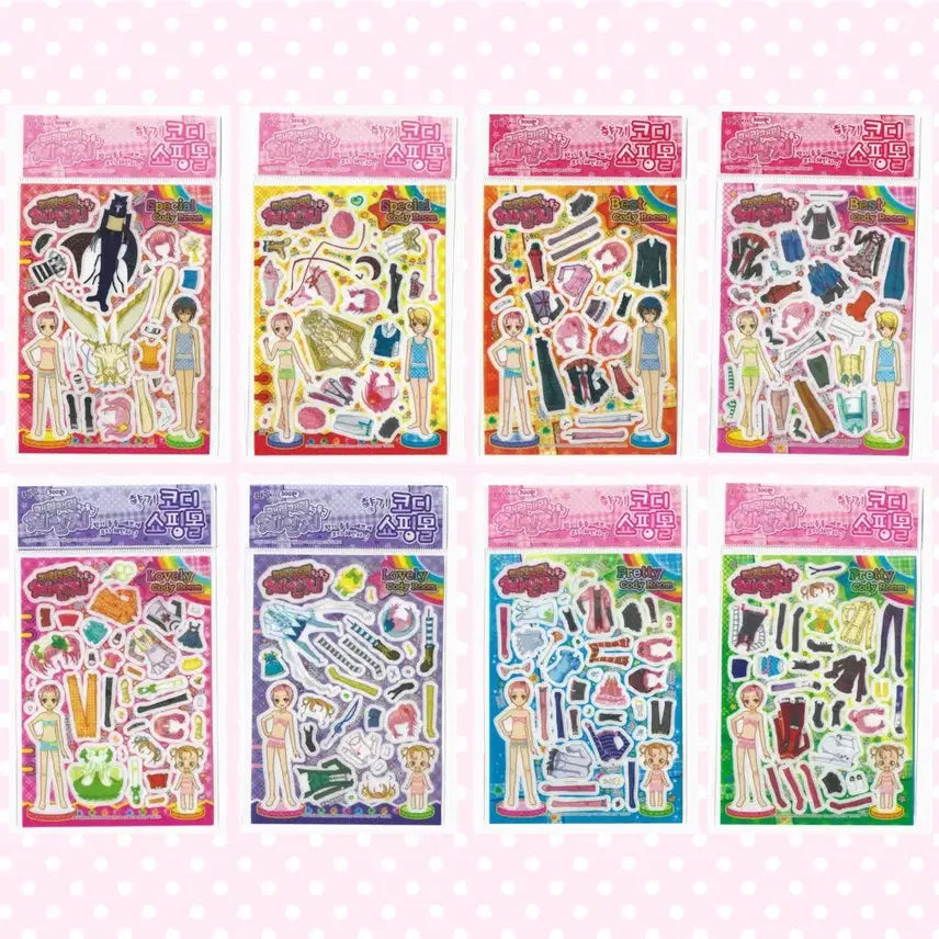 [BUNJANG] Character Transformation 2nd Mid-Size Coordi Sticker 8-Set / [구판] 8종 세트 캐릭캐릭체인지 중형 코디스티커 2기 두근두근 고전문구 푸른팬시 아바타