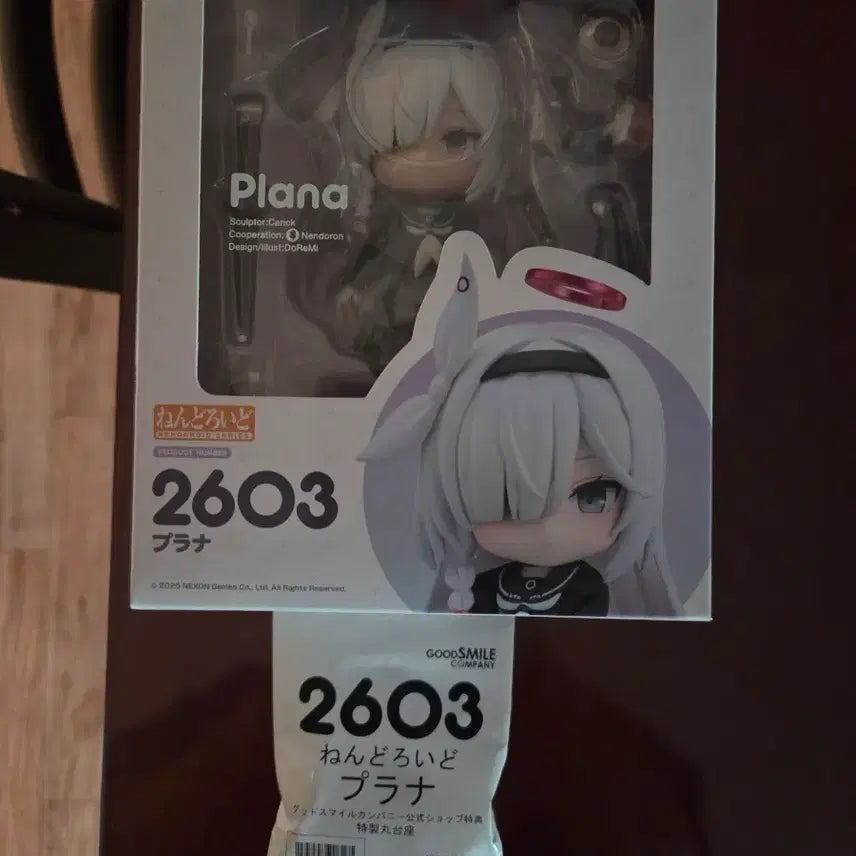[BUNJANG] Blue Archive PRANA Nendoroid (Special Benefit, Sealed) / 특전 미개봉 블루아카이브 프라나 넨도로이드 팝니다