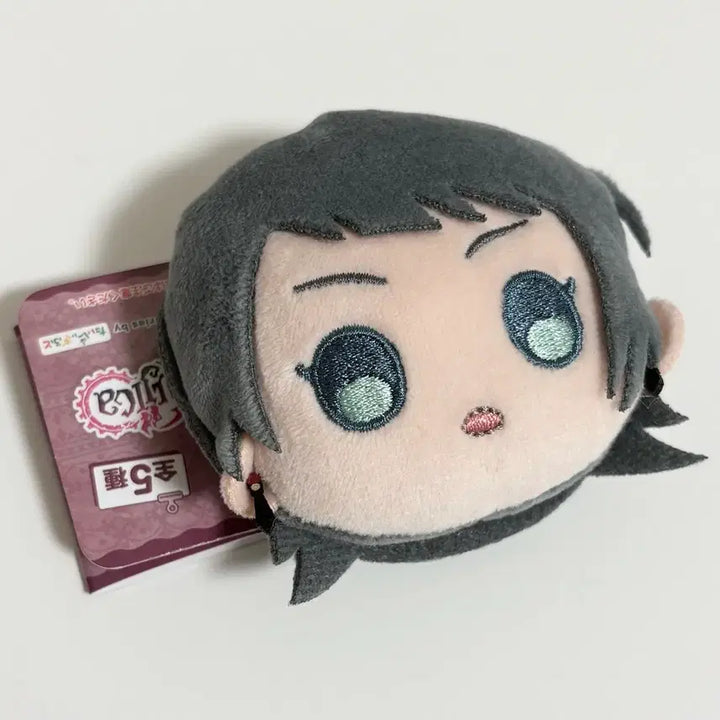 [BUNJANG] BanG Dream! Ave Mujica Yaita Umiri Timoris Plush Doll / 뱅드림 아베무지카 AveMujica 야하타 우미리 티모리스 핀구루미 누이