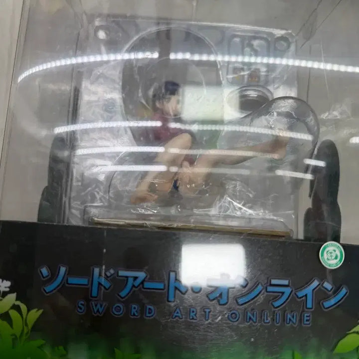 [BUNJANG] Alter Kirigaya Suguha Figure / 알터 키리가야 스구하 피규어팝니다