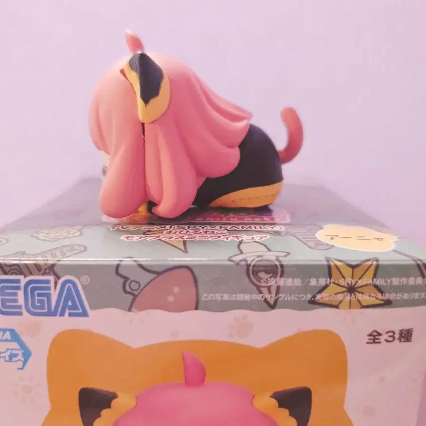[BUNJANG] Sega Spy x Family Anya Figure / 스파이 패밀리 아냐 피규어