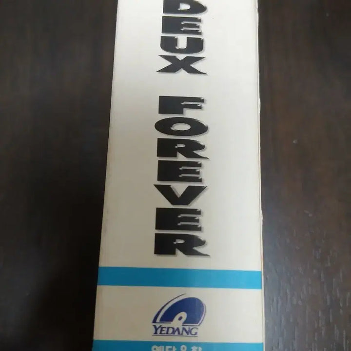 [BUNJANG] Deux Forever LP Album Cassette Tape / 듀스 포에버 LP 앨범 카세트테이프