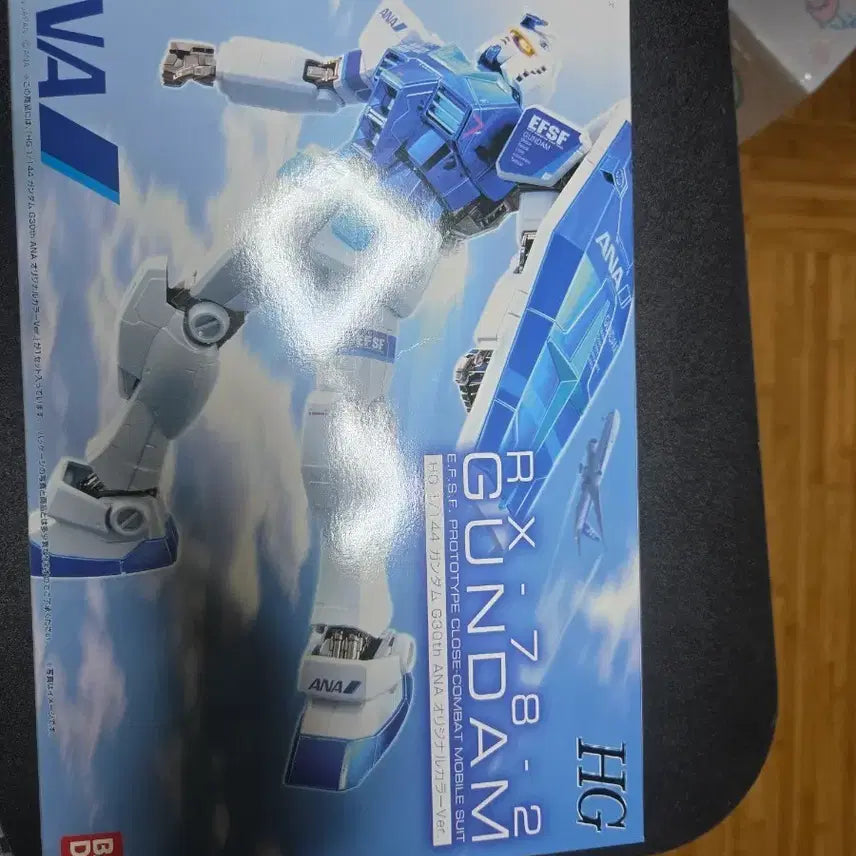 [BUNJANG] Bandai HG RX-78-2 Gundam ANA Original Color Ver. Model Kit / 반다이 HG 퍼스트건담 ANAI오리지널 컬러 Ver.