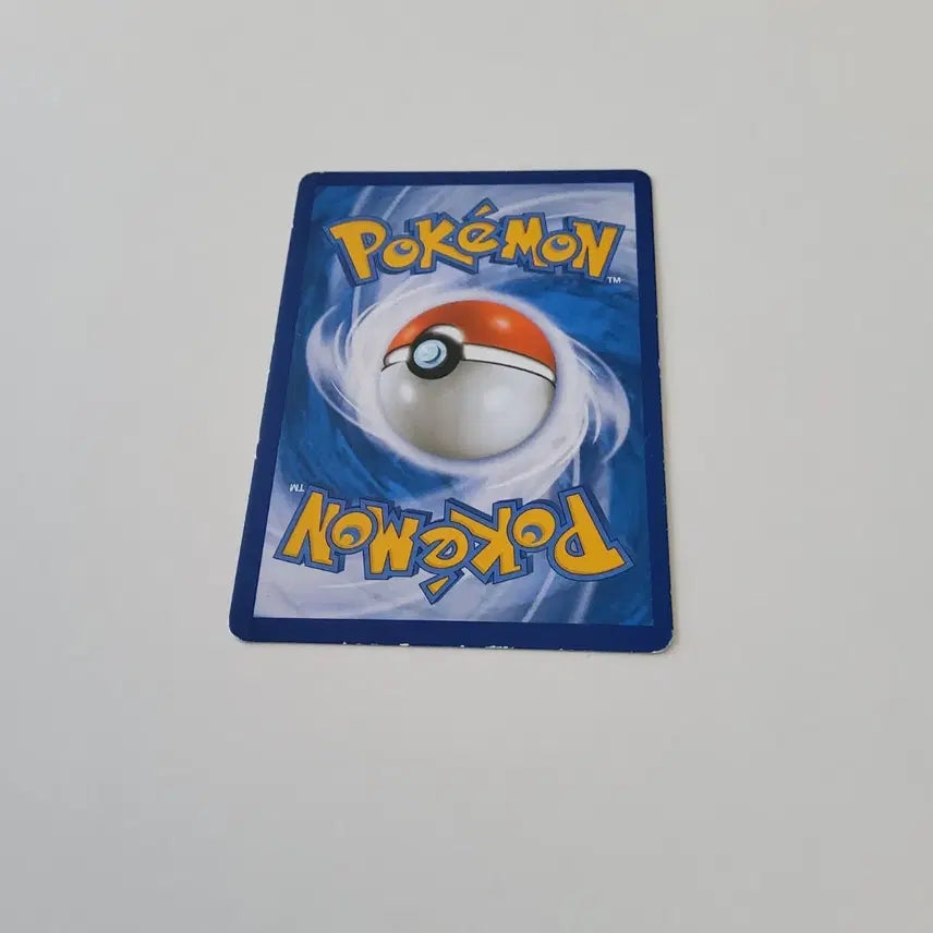 [BUNJANG] Pokemon Card XY7 Gyarados Full Art 021/081 / 포켓몬카드 고대팩 갸라도스 풀일러스트 021/081
