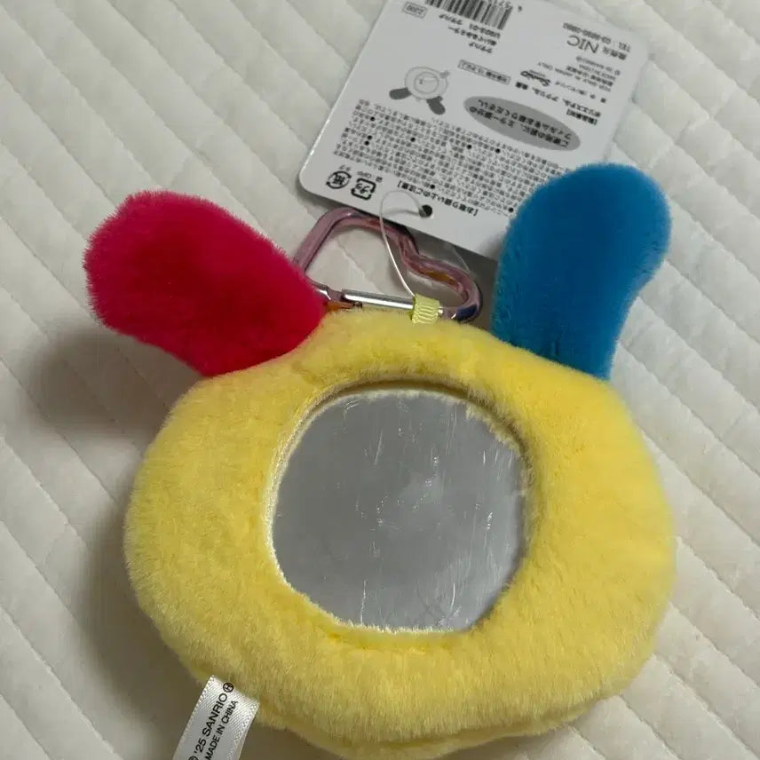 [BUNJANG] UsaHana Mirror Plush Keychain / 우사하나 거울 인형 키링