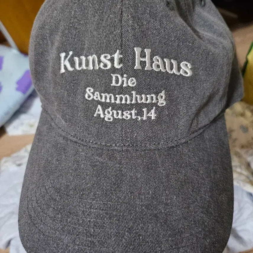 [BUNJANG] Dumaroo Grey Denim Cap Hat / 두마로 모자 볼캡 연예인 손민수 윙민수 워너원 왕사남 박지훈 에스파 카리나 보넥도 메이 원도어 굿즈
