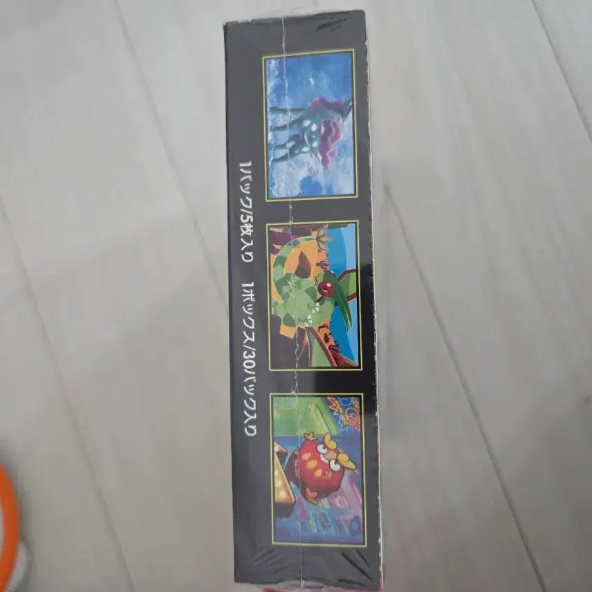 [BUNJANG] Pokemon Card Inferno Japanese Edition Sealed Pack / 포켓몬카드 인페르노 일판 미개봉 슈링크o