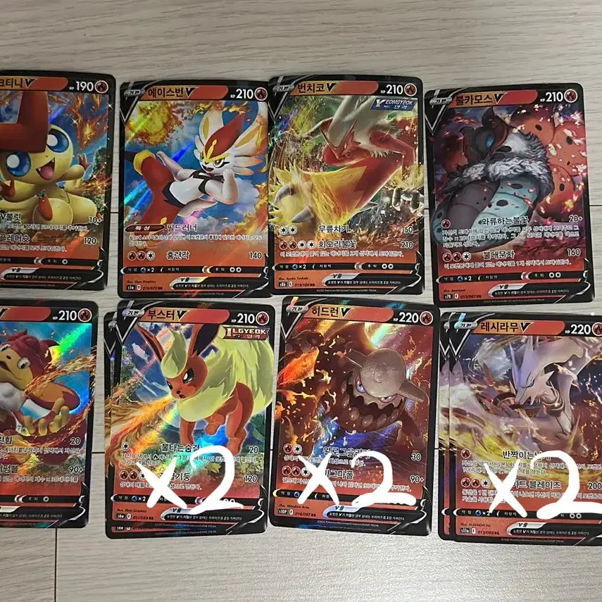 [BUNJANG] V Grade Pokemon Card / V등급 포켓몬카드 판매합니다