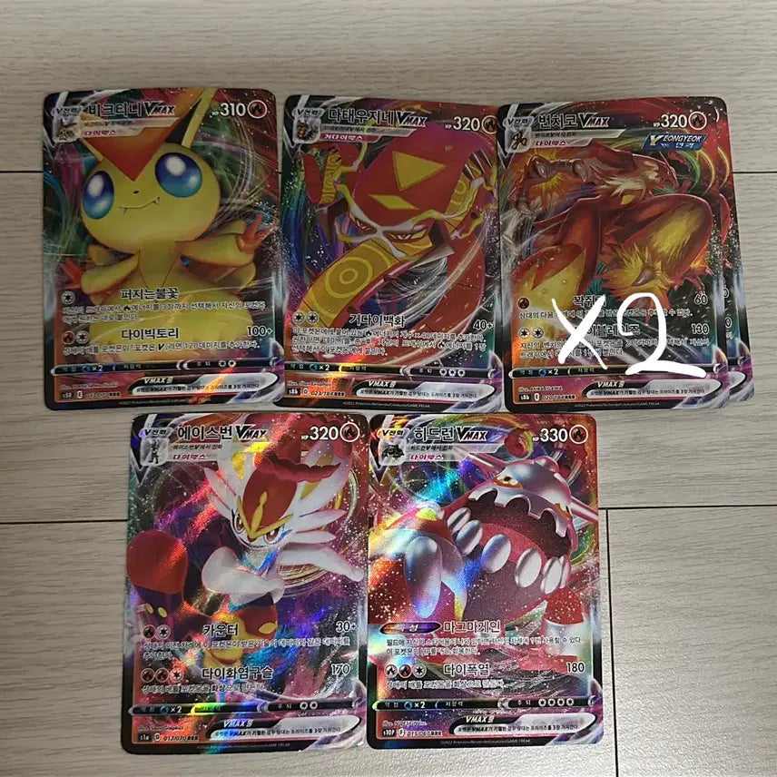 [BUNJANG] Vmax Graded Pokemon Card / Vmax등급 포켓몬카드 판매합니다