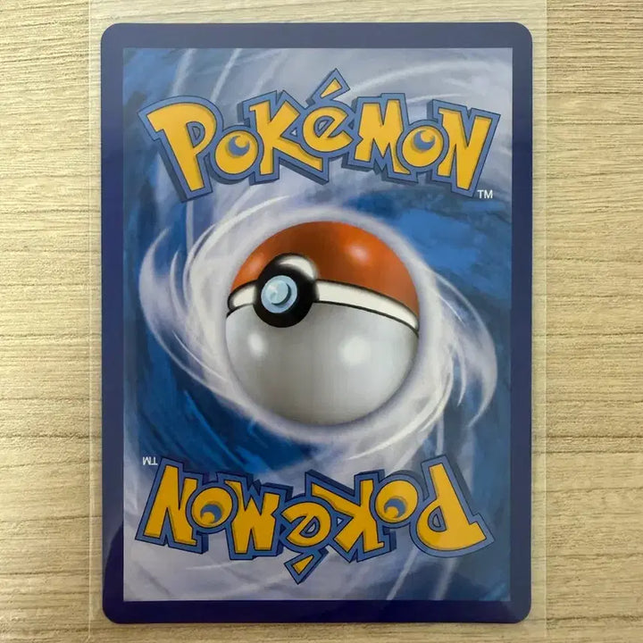 [BUNJANG] Rayquaza CSR Trading Card / 포켓몬카드 레쿠쟈csr