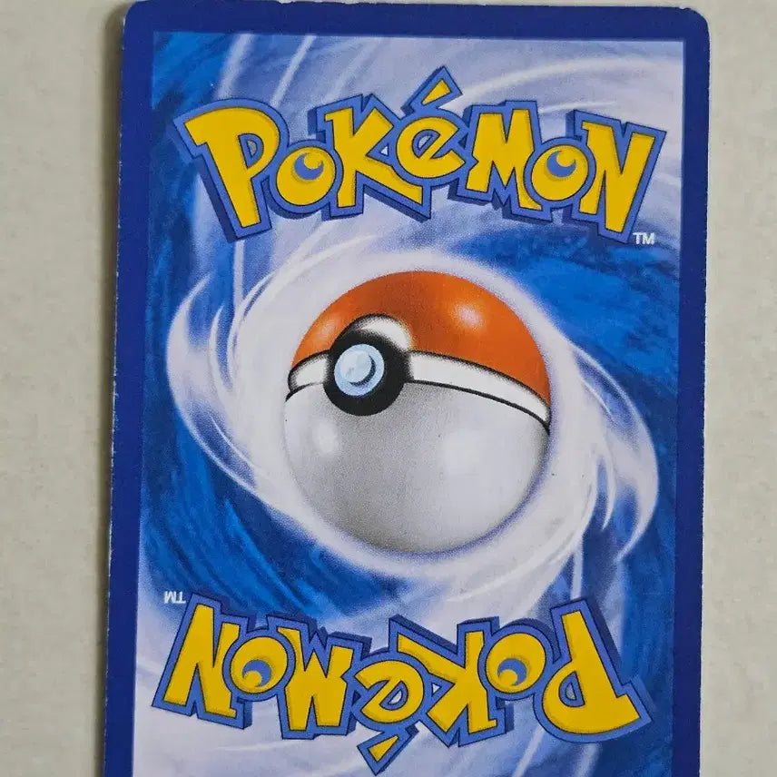 [BUNJANG] 2017 Pokemon Cards Ho-Oh GX RR - Classic Sun Moon Series / 2017년 고전썬문시리즈 포켓몬 카드 칠색조 GX RR