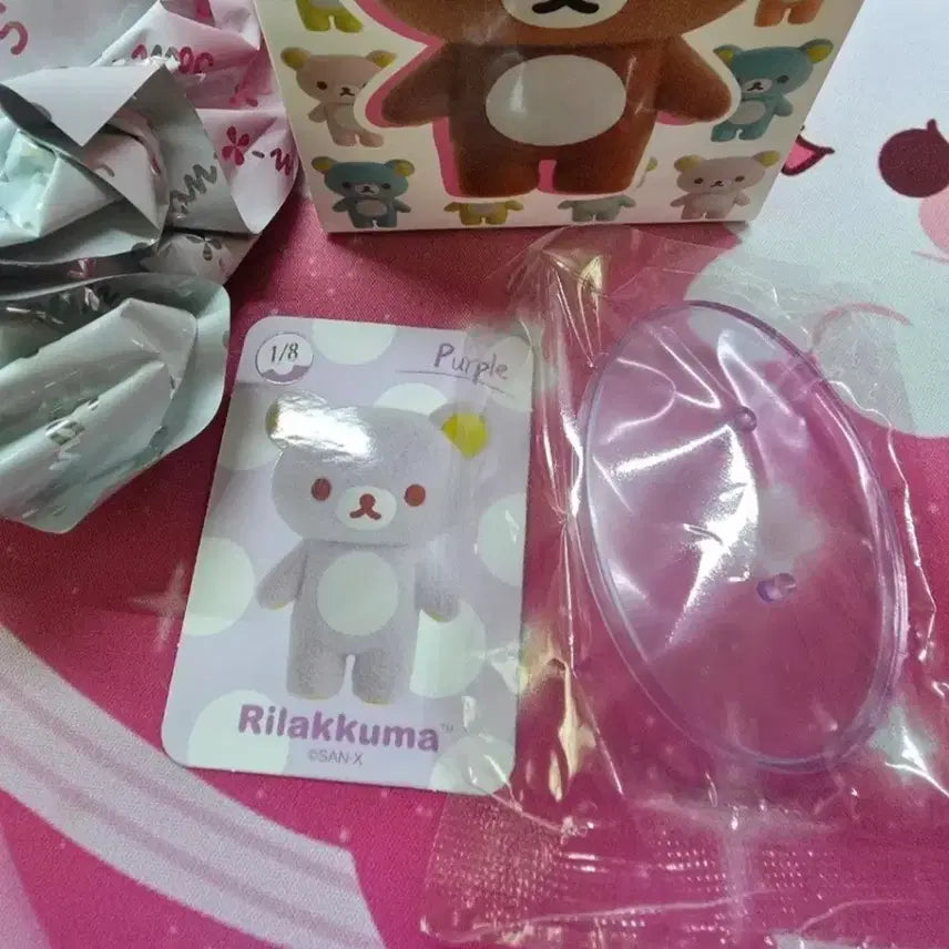 [BUNJANG] Rilakkuma Sherbet Fluffy Figure (Purple) / 리락쿠마 샤베트 플로키 피규어(보라)