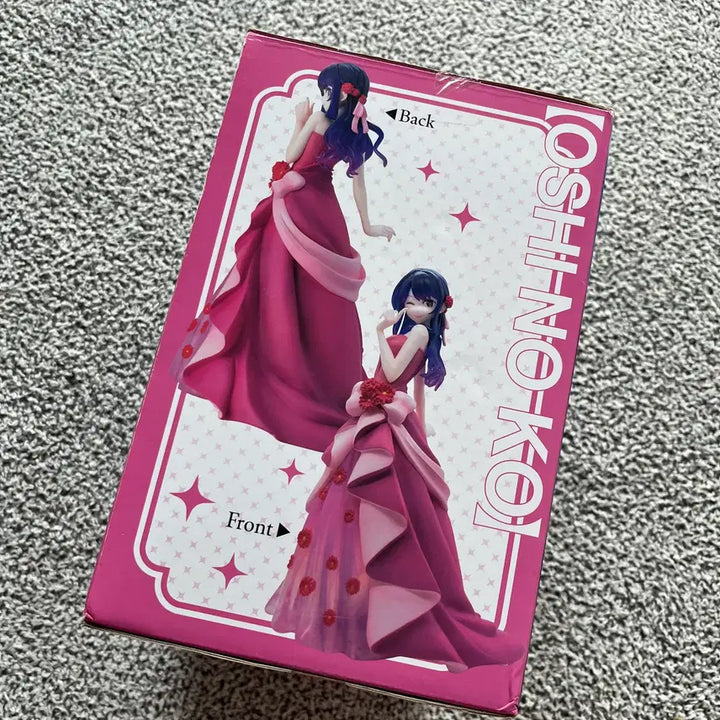 [BUNJANG] Bushiroad Oshi no Ko Figure (Sealed) / [미개봉] 부시로드 최애의아이 피규어