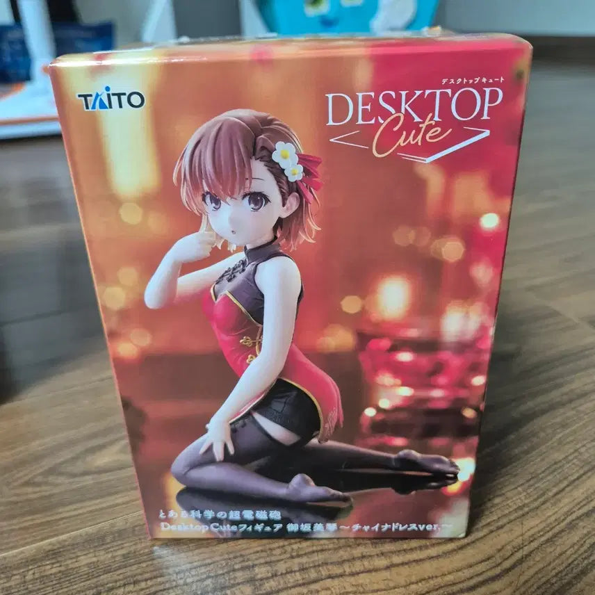 [BUNJANG] Taito Desktop Cute A Certain Scientific Railgun Misaka Mikoto Figure (China Dress Ver.) Sealed / [미개봉] 타이토 데스크톱 큐트 어떤 과학의 초전자포 미사카 미코토 피규어 (차이나드레스 ver.) 판매