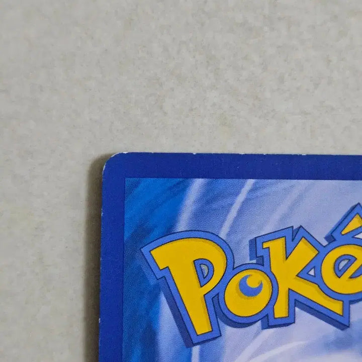 [BUNJANG] Pokemon Card Darkrai GX RR (2017 Classic Sun Moon Series) / 2017년 고전썬문시리즈 포켓몬 카드 다크라이 GX RR