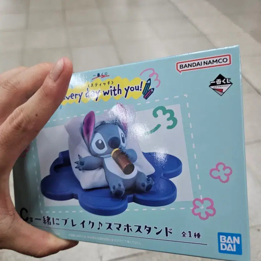 [BUNJANG] Stitch Ichiban Kuji C Prize Figure Stand / 스티치 제일복권 c상 피슈어