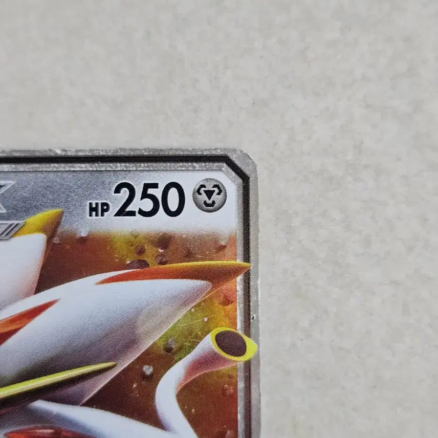 [BUNJANG] 2017 Pokemon Sun &amp; Moon Series Solgaleo GX Card / 2017년 고전 썬문시리즈 포켓몬카드 솔가레오 GX
