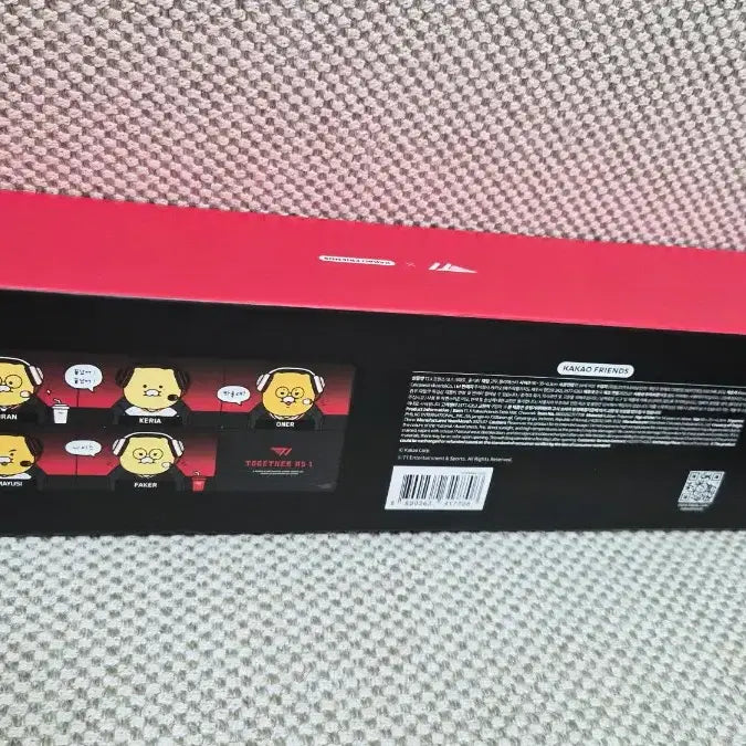 [BUNJANG] T1 x Kakao Friends "Choonsik" Flag Desk Mat / 미개봉 새상품] T1 x 카카오프렌즈 춘식이 플래그 데스크매트