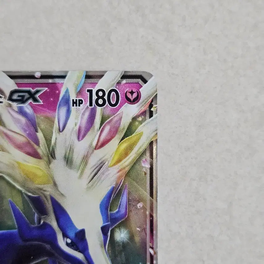 [BUNJANG] 2017 Pokémon Sun &amp; Moon Series Xerneas GX Card / 2017년 고전 썬문시리즈 포켓몬카드 제르네아스 GX