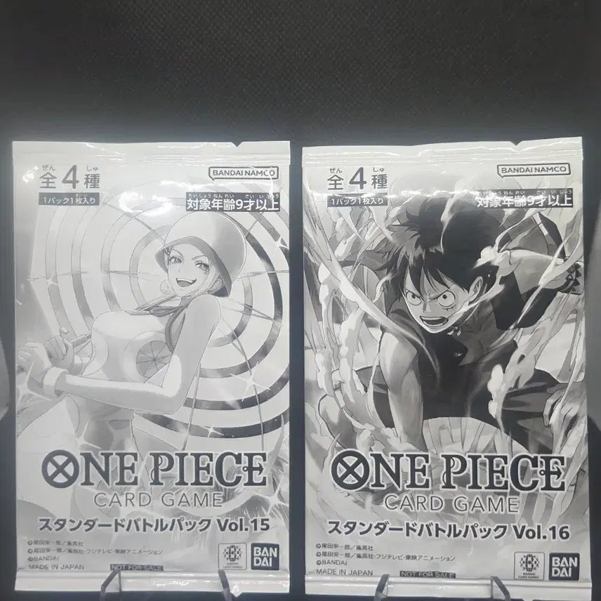 [BUNJANG] One Piece Card Game Standard Battle Pack Vol.15 + Vol.16 Sealed 2-Pack Set / 원피스 카드 스탠다드 배틀팩 Vol.15 + Vol.16 미개봉 2팩 세트