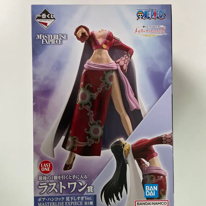 [BUNJANG] Ichiban Kuji One Piece Heroines Last One Boa Hancock Figure (Sealed) / (미개봉) 이치방쿠지 원피스 히로인즈 라스트원 보아 핸콕