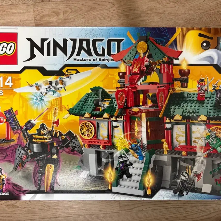 [BUNJANG] LEGO Ninjago 70728 / 레고 닌자고 70728 누락 2개