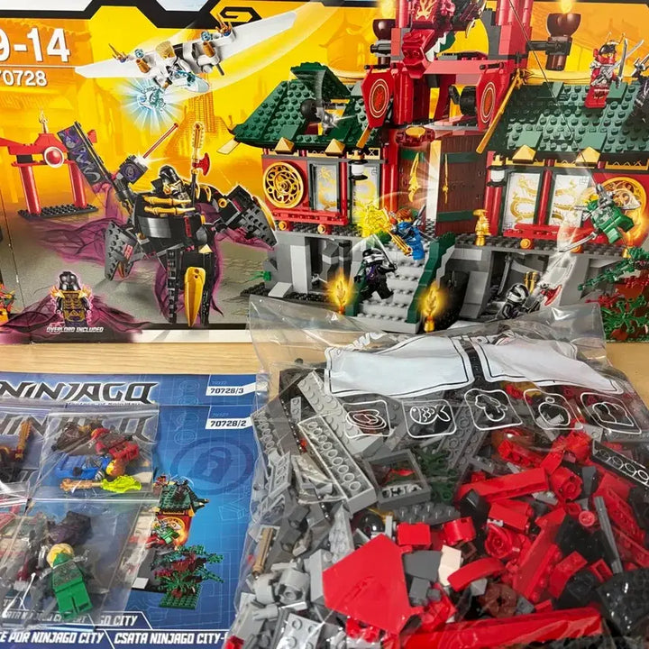[BUNJANG] LEGO Ninjago 70728 / 레고 닌자고 70728 누락 2개