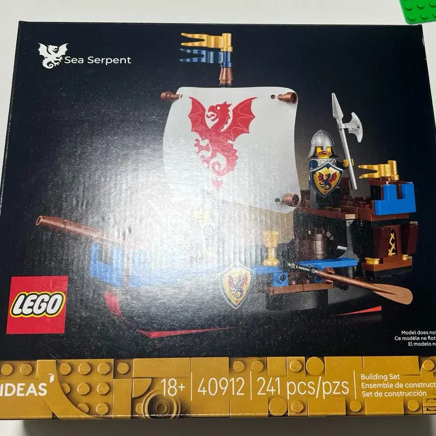 [BUNJANG] LEGO 40912 Sea Serpent Sealed / 레고 40912 바다뱀 미개봉