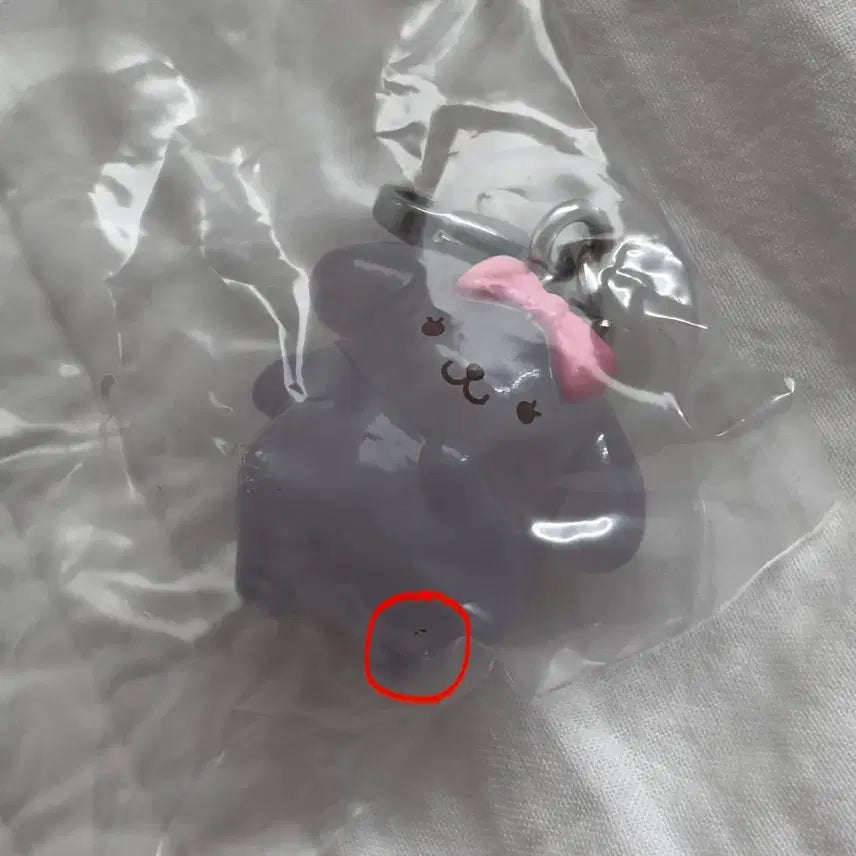 [BUNJANG] Bandai Sanrio Pompompurin Macaron Charm Figure Keychain (Sealed) / (미개봉) 반다이 산리오 폼폼푸린 마카롱 메지루시 피규어 키링 판매 양도