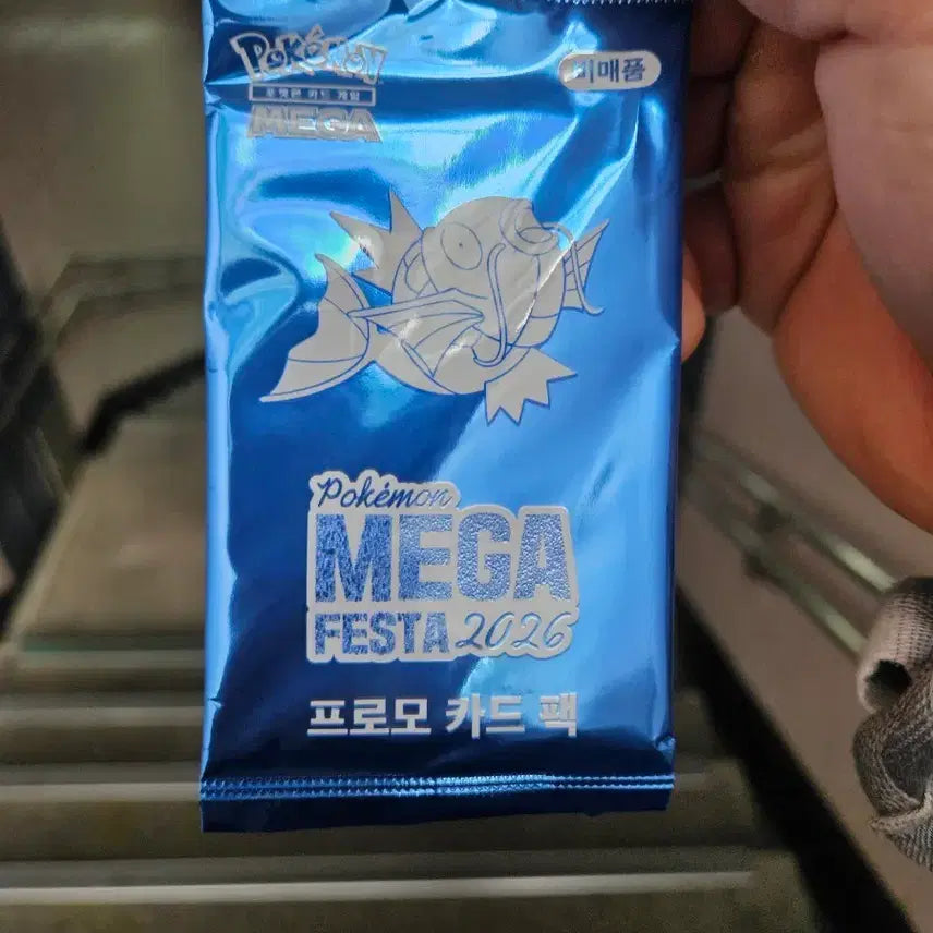 [BUNJANG] Pokemon Mega Festa 2026 Promo Card Pack / 포켓몬 메가 페스타 2026 프로모 카드 팩