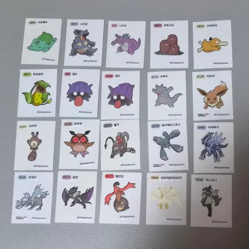 [BUNJANG] Pokemon Stickers Trade / 포켓몬 띠부씰 교환