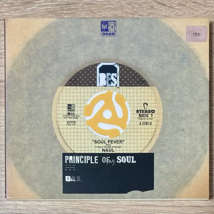 [BUNJANG] Naul 1st Album Principle Of My Soul CD (First Press) / 나얼 - 1집 Principle Of My Soul CD 판매 (초반)
