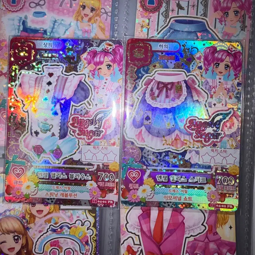 [BUNJANG] Aikatsu! AiStars Madoka Momose Angel Alice Full Set / 아이카츠 아이엠스타 마도카 모모 엔젤 앨리스 한판