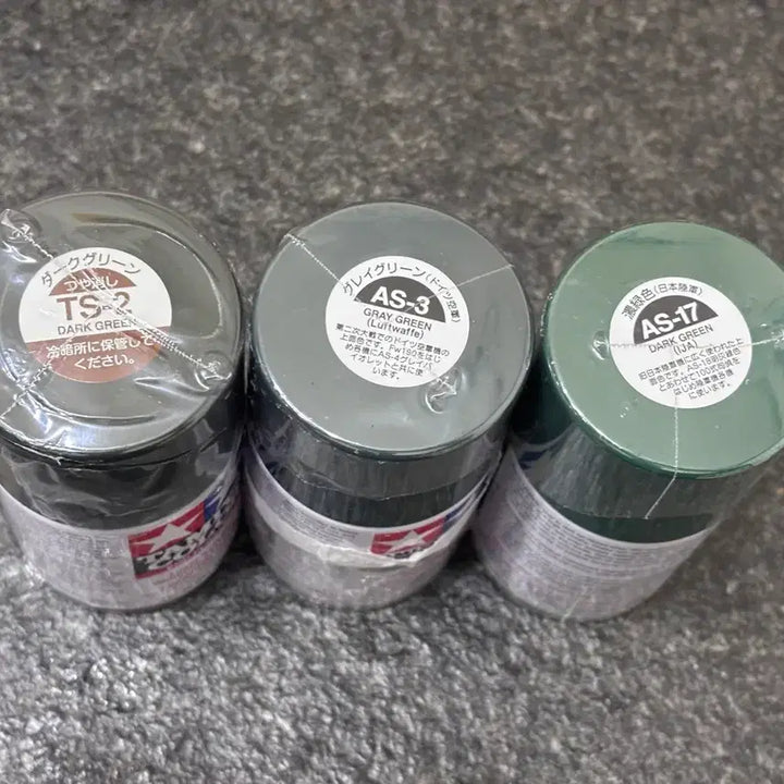 [BUNJANG] Tamiya Spray Paint TS-2/AS-3/AS-17 Unused Bundle Set / 타미야 스프레이 페인트 미사용 4개 일괄