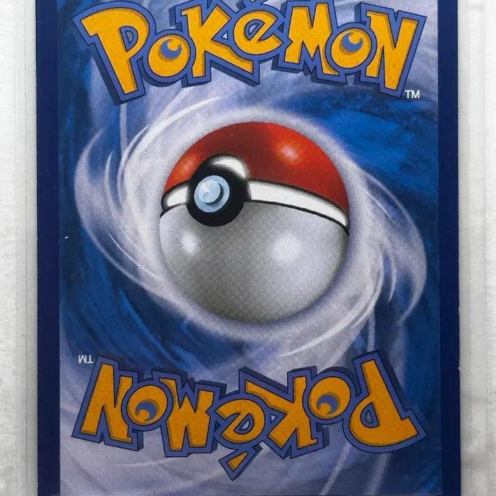 [BUNJANG] Pokémon Breeder&