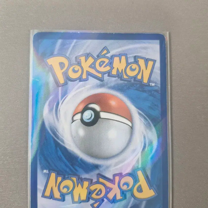 [BUNJANG] Alolan Ninetales GX (SR) Pokemon Card / 포켓몬카드 알로라 나인테일 GX(SR)