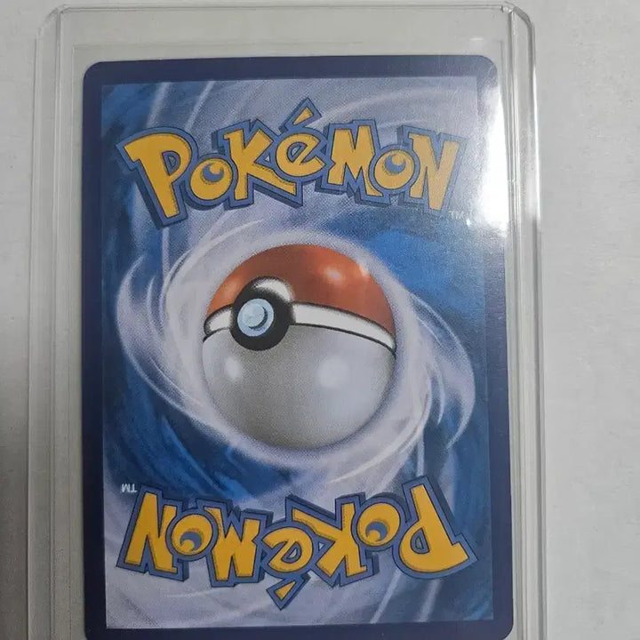 [BUNJANG] Pokemon Card Snorlax VMAX Rare / 포켓몬카드 잠만보vmax