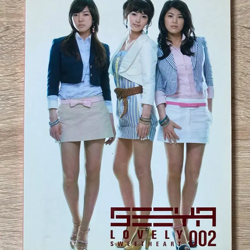 [BUNJANG] Seeya Lovely Sweetheart 002 CD / 씨야 - Lovely Sweetheart 002 CD 판매