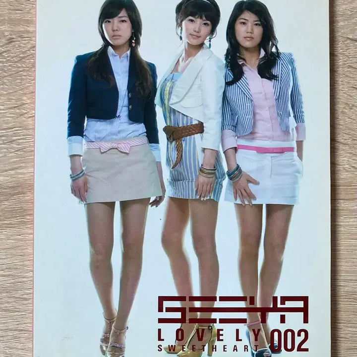 [BUNJANG] Seeya Lovely Sweetheart 002 CD / 씨야 - Lovely Sweetheart 002 CD 판매